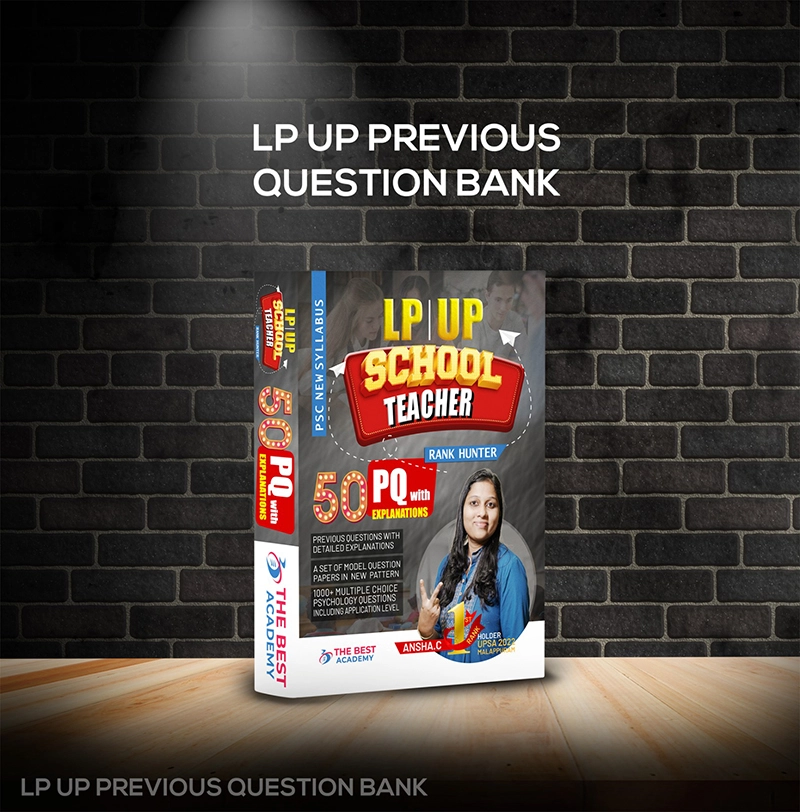 lpup assistant psc coaching
